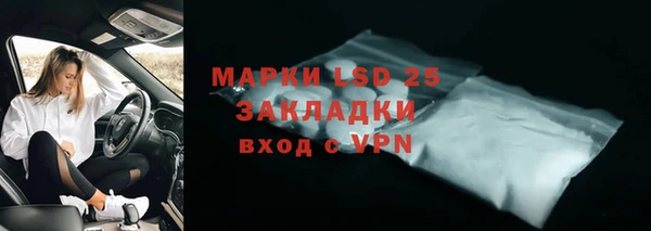 скорость mdpv Белоозёрский